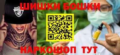 прущая мука Шахты