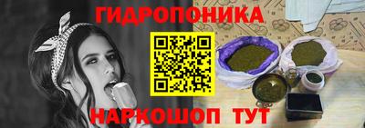 mdpv Шебекино