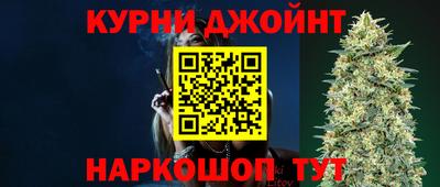 mdpv Шебекино
