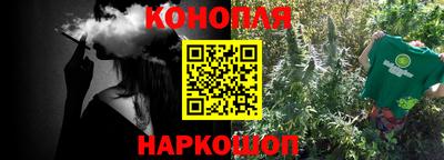 mdpv Шебекино
