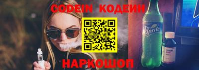 mdpv Шебекино