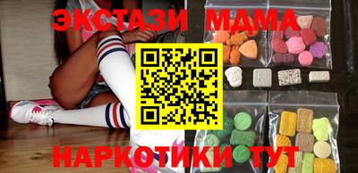гашик Шелехов