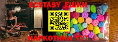 mdpv Шебекино
