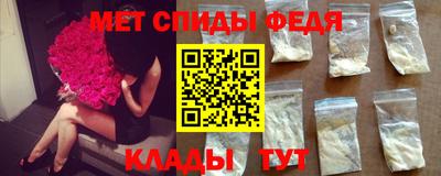 гашик Шелехов