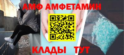 mdpv Шебекино