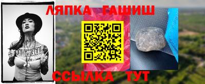 прущая мука Шахты