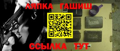 прущая мука Шахты