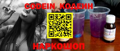 mdpv Шебекино