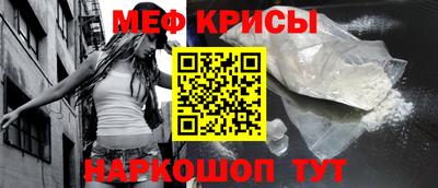 гашик Шелехов